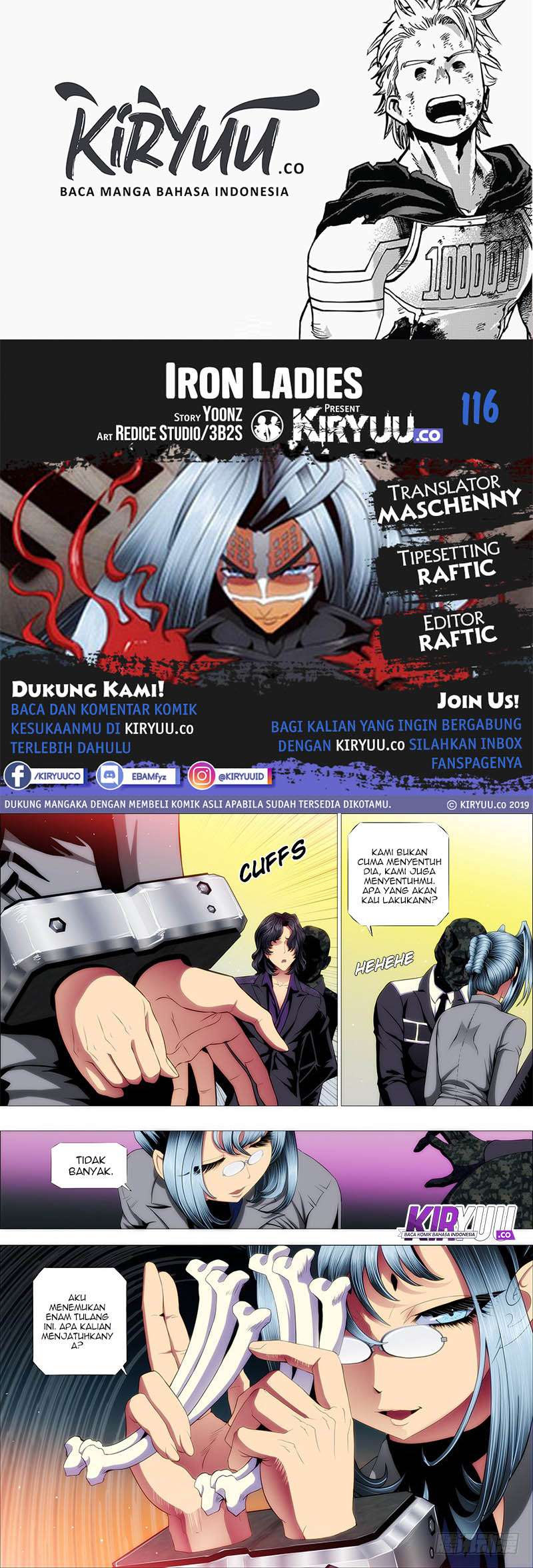 Iron Ladies chapter 116 halaman 1