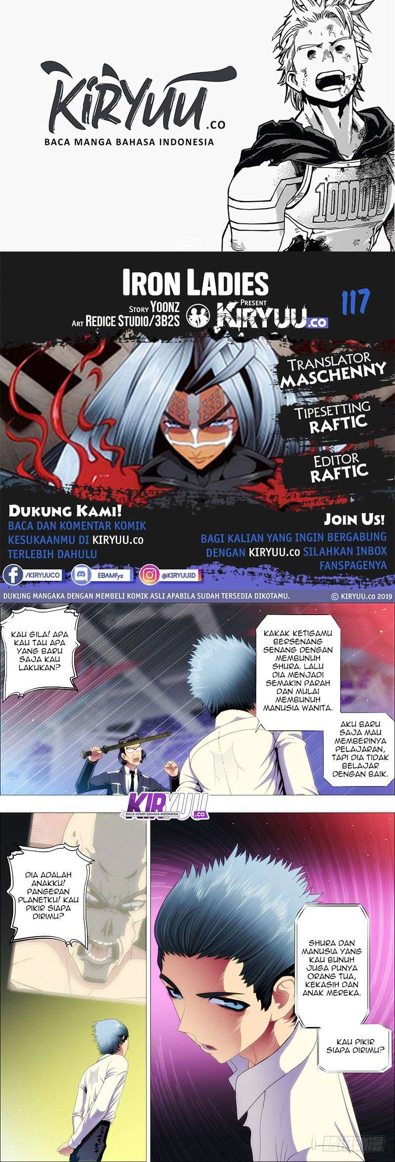 Iron Ladies chapter 117 halaman 1