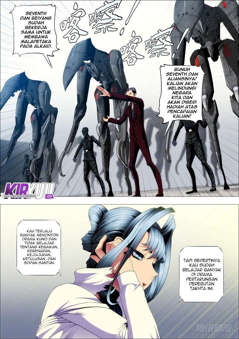 Iron Ladies chapter 117 halaman 6