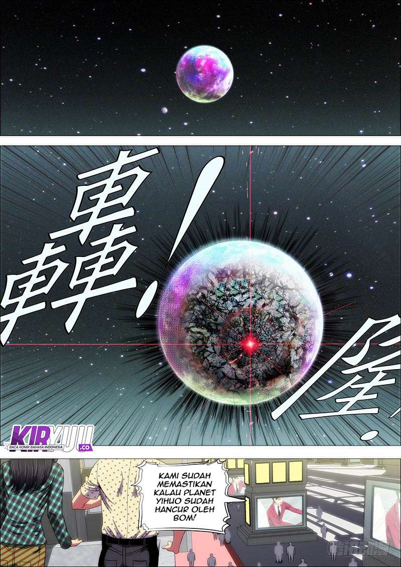 Iron Ladies chapter 126 halaman 1