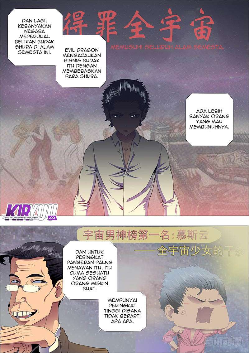 Iron Ladies chapter 126 halaman 6