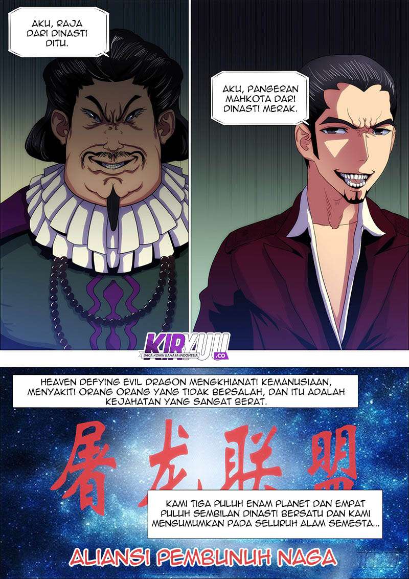 Iron Ladies chapter 126 halaman 8
