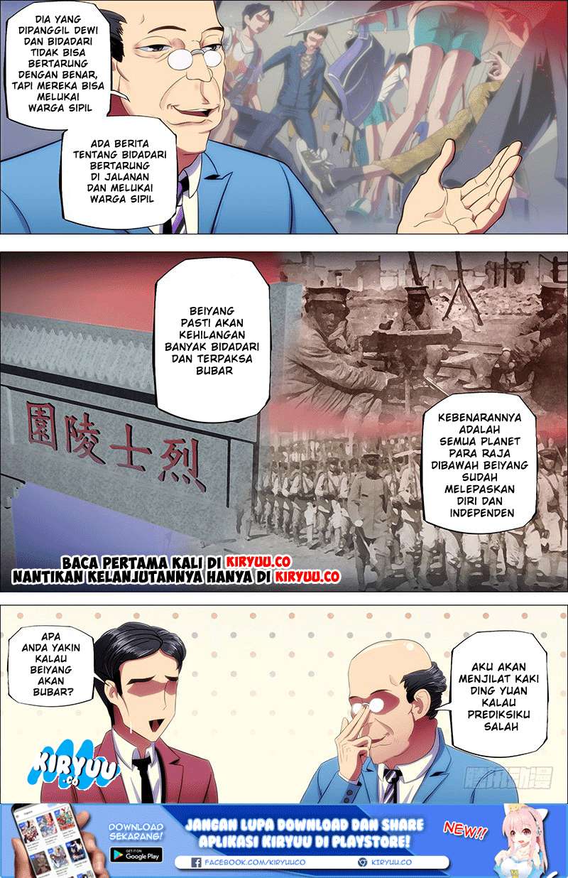 Iron Ladies chapter 13 halaman 12