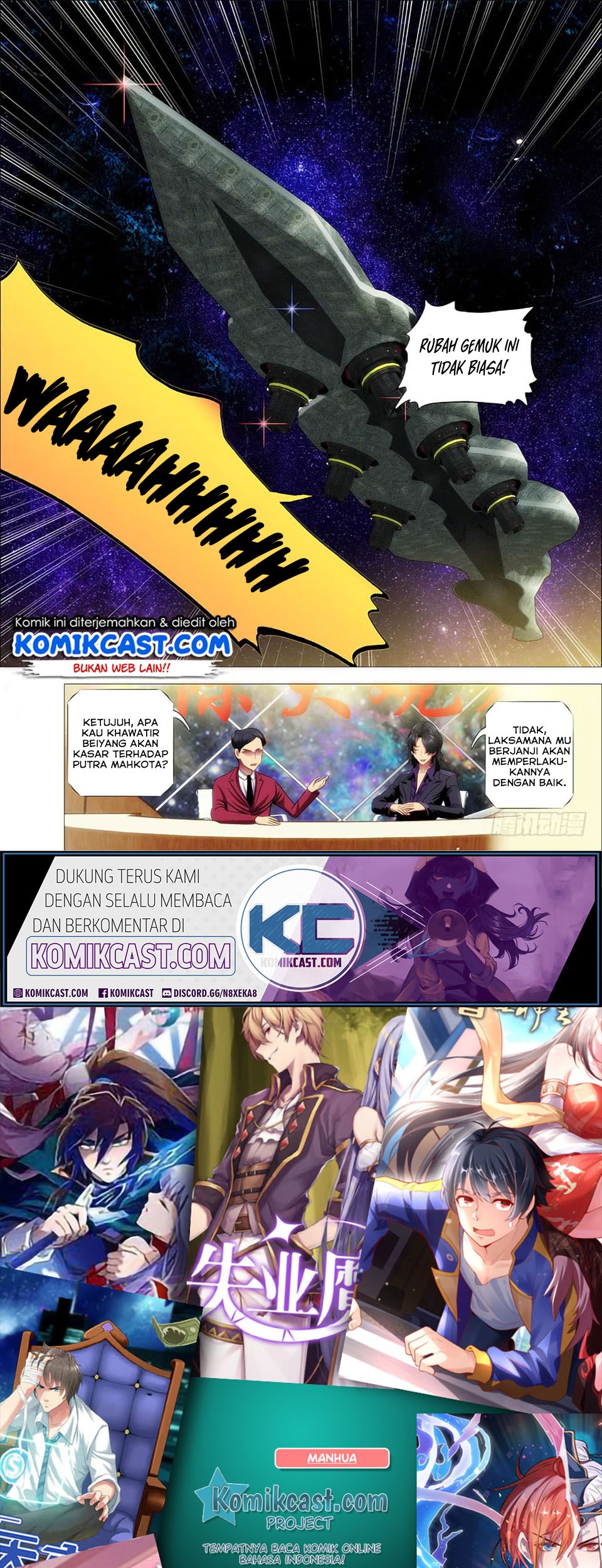 Iron Ladies chapter 142 halaman 11