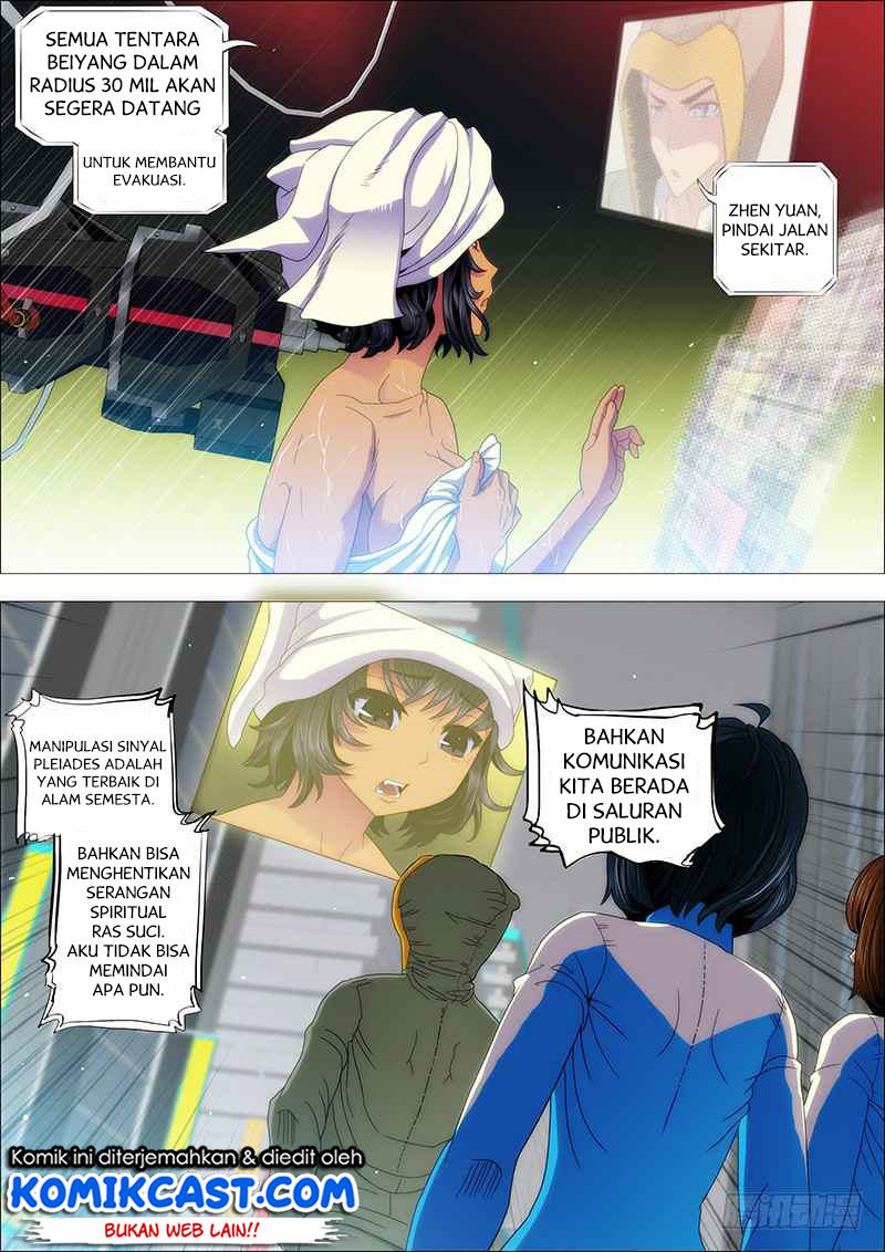 Iron Ladies chapter 158 halaman 2