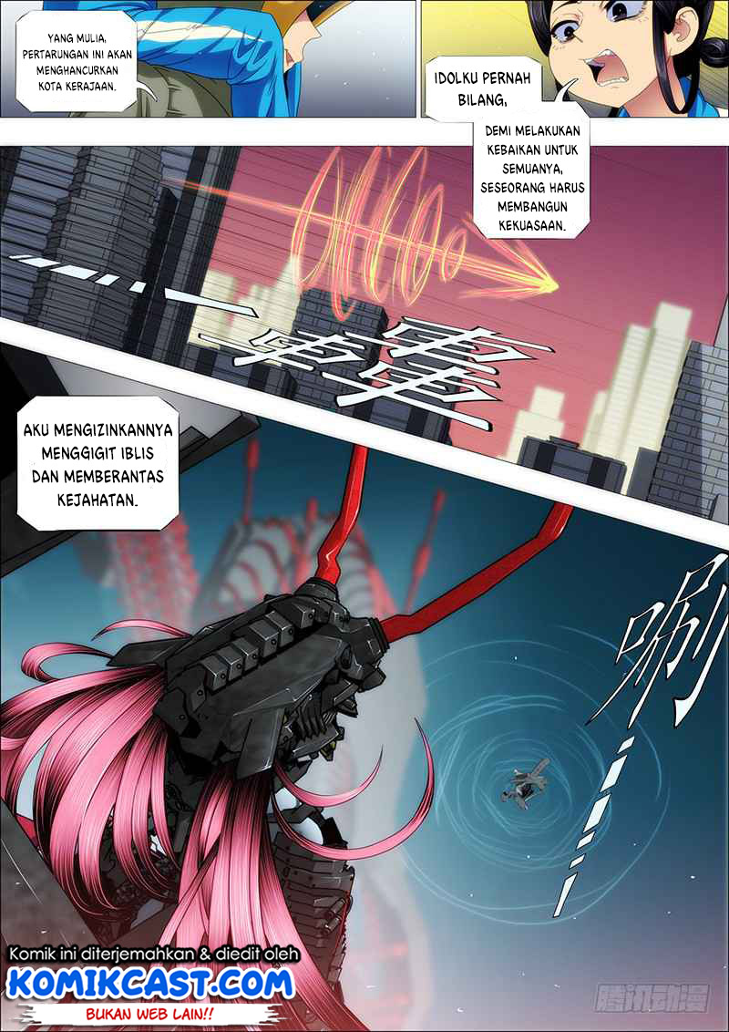 Iron Ladies chapter 159 halaman 7