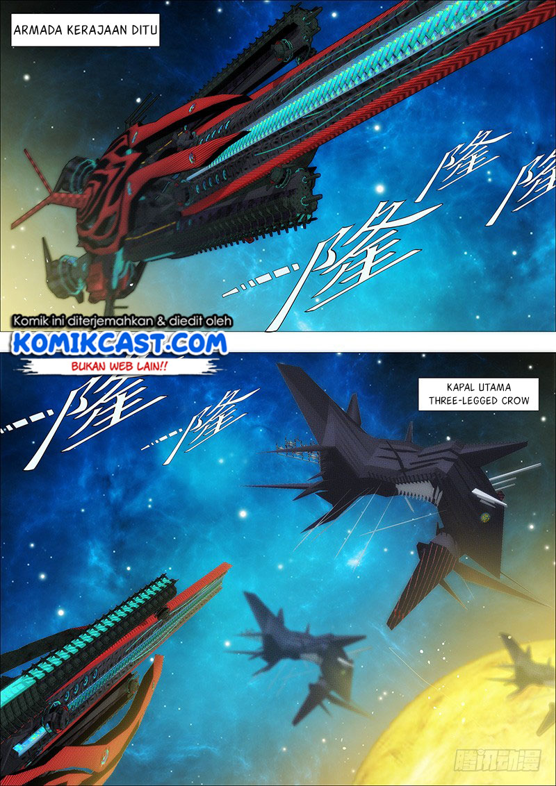 Iron Ladies chapter 168 halaman 6