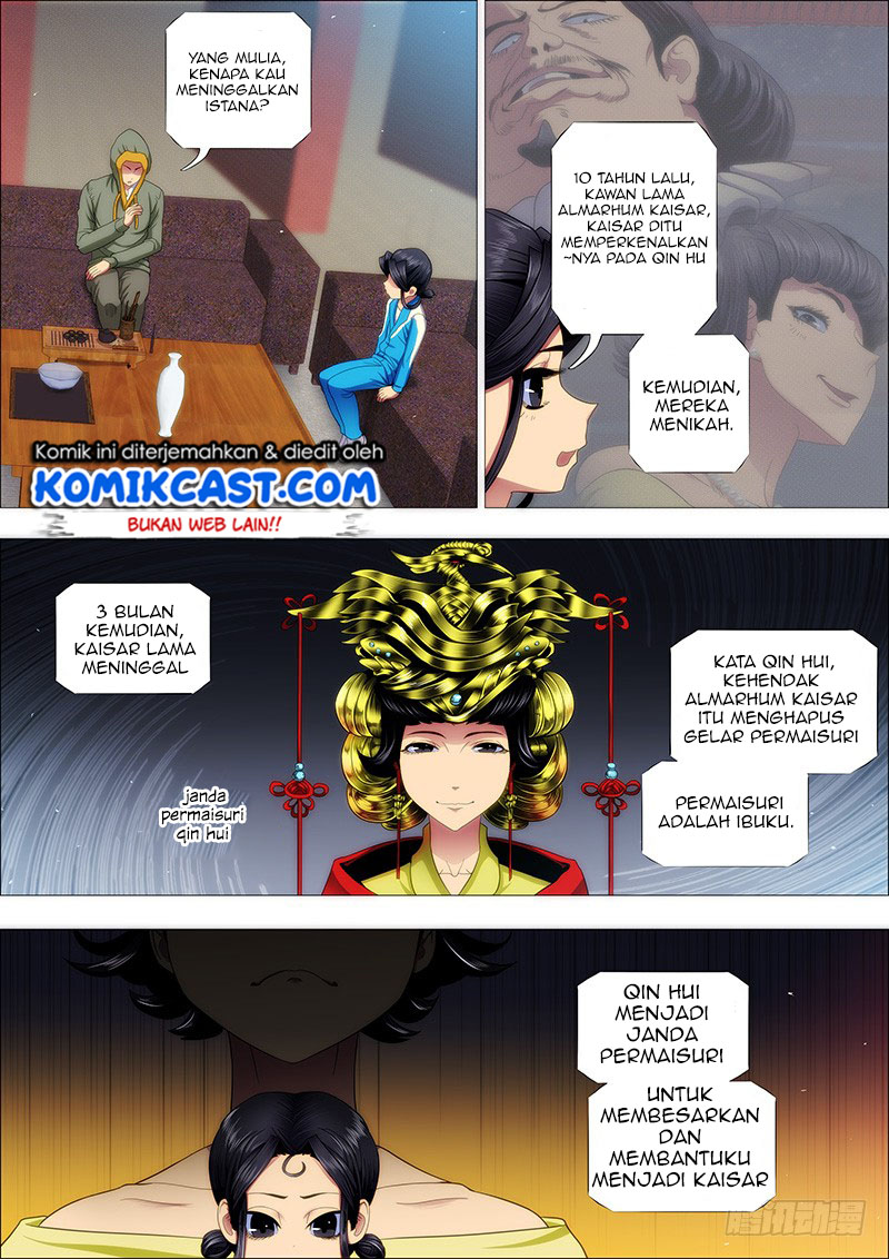 Iron Ladies chapter 169 halaman 6
