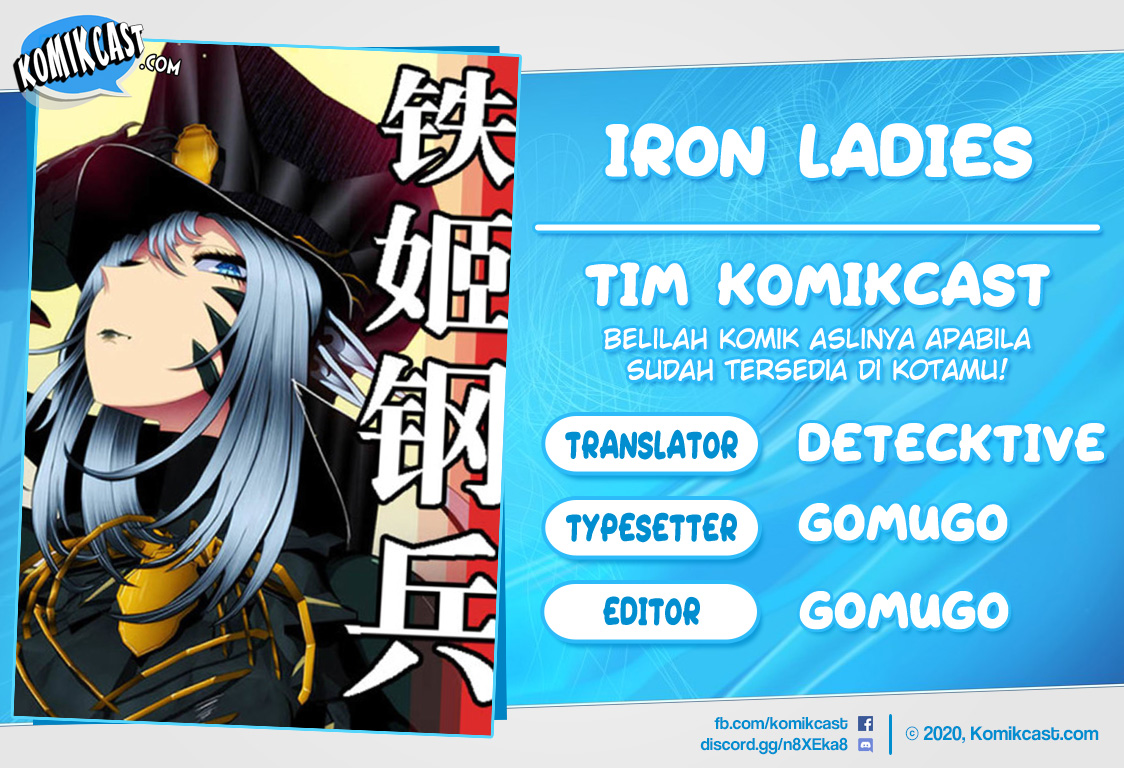 Iron Ladies chapter 174 halaman 1