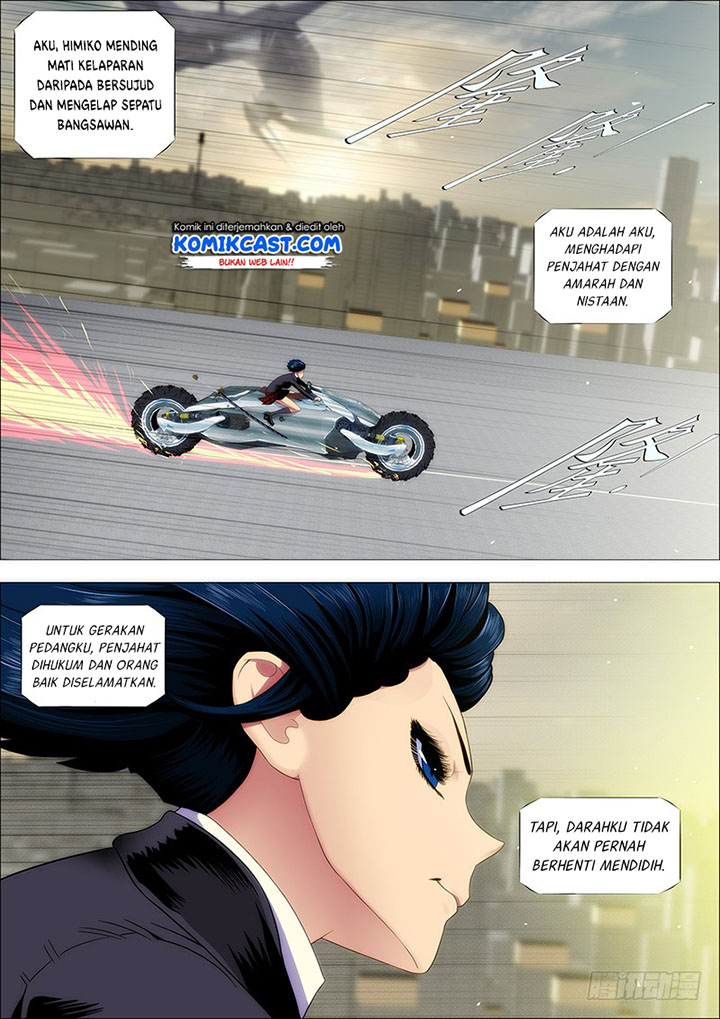 Iron Ladies chapter 177 halaman 5