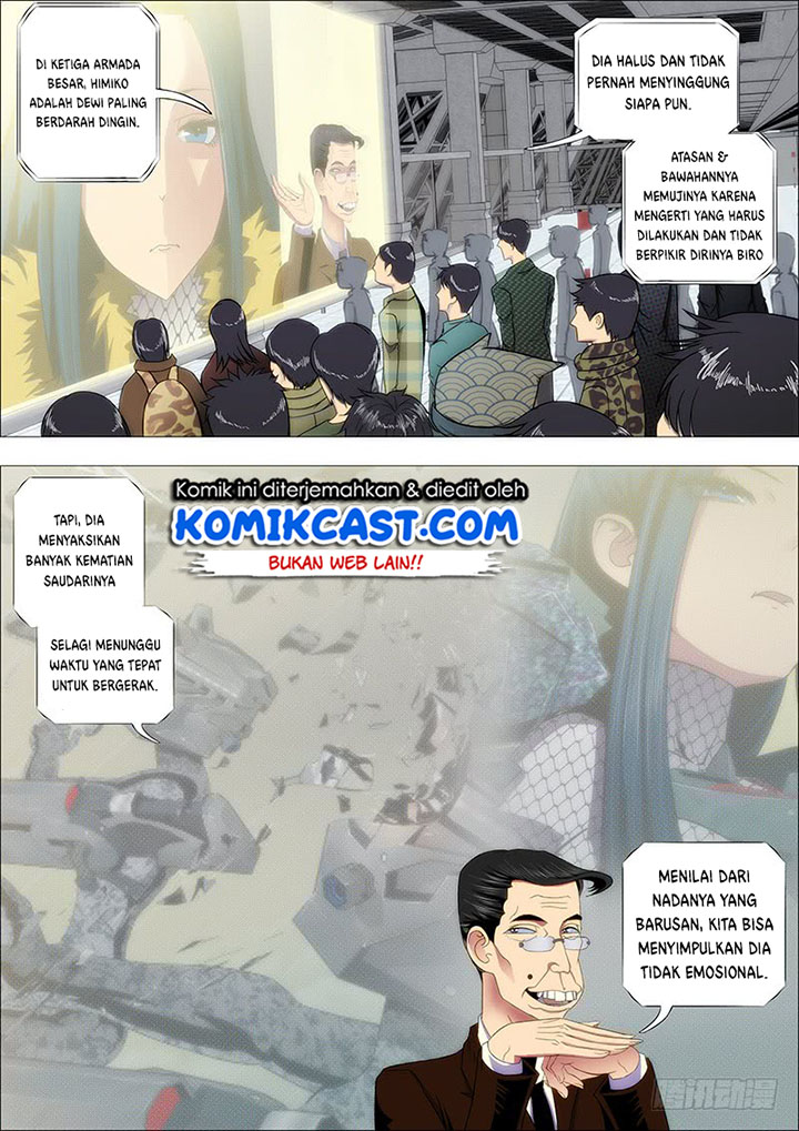 Iron Ladies chapter 177 halaman 6