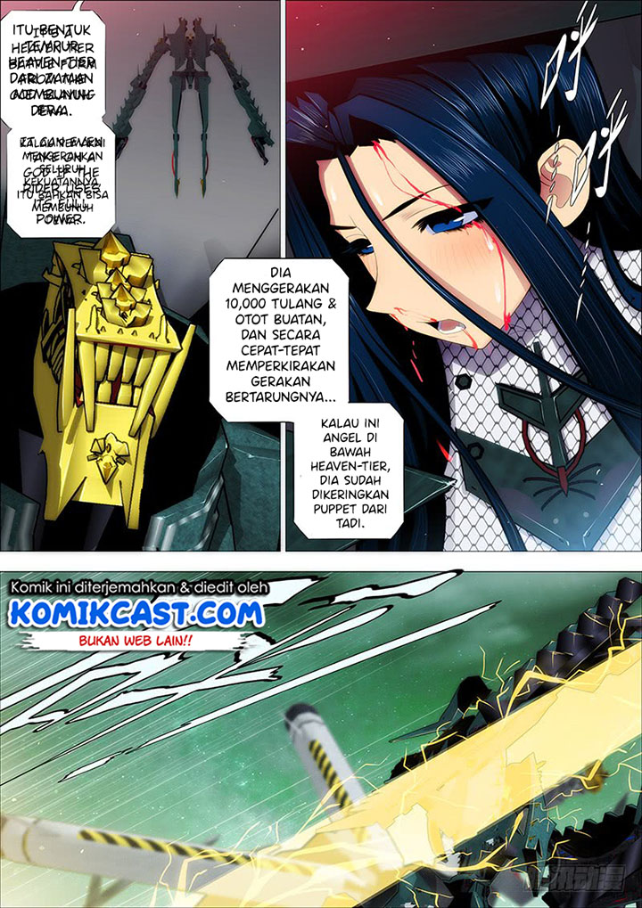 Iron Ladies chapter 179 halaman 5