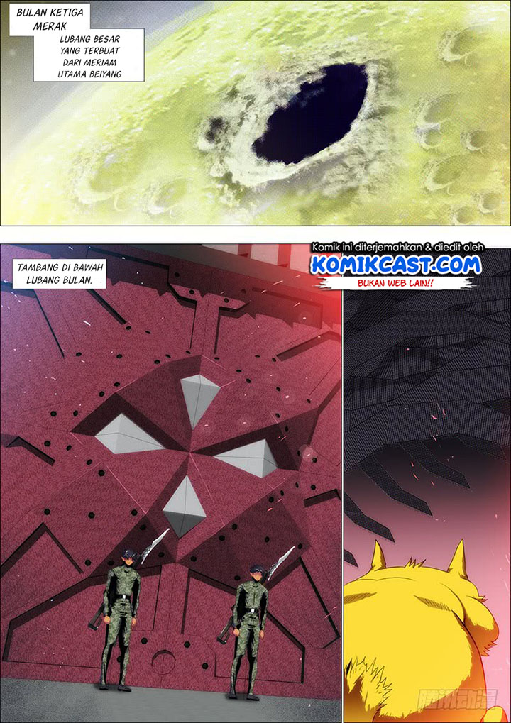 Iron Ladies chapter 179 halaman 12