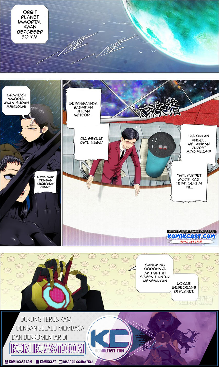 Iron Ladies chapter 192 halaman 6