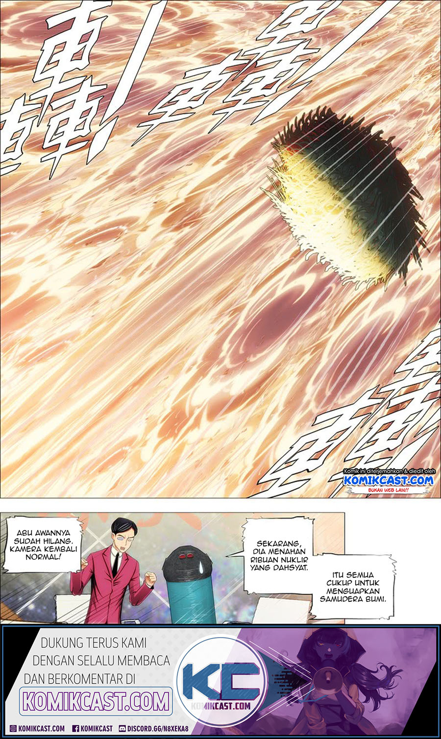Iron Ladies chapter 192 halaman 10