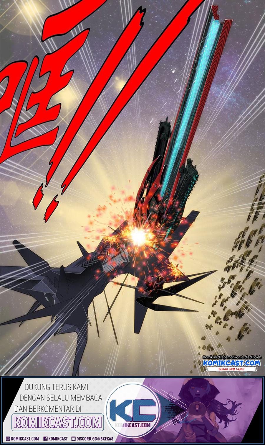 Iron Ladies chapter 195 halaman 7
