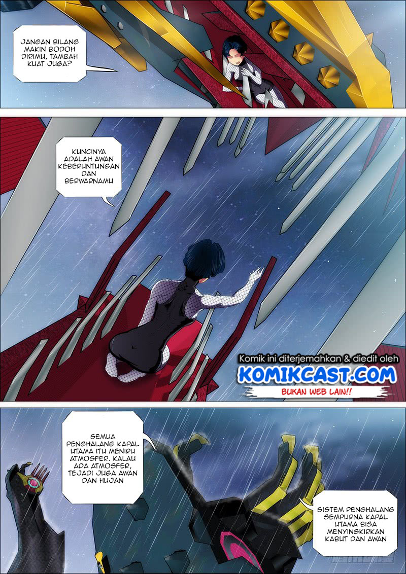 Iron Ladies chapter 196 halaman 4