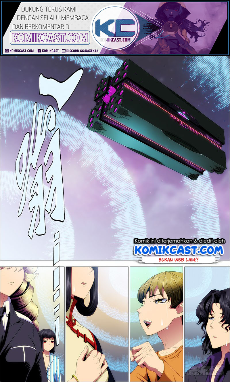 Iron Ladies chapter 199 halaman 2