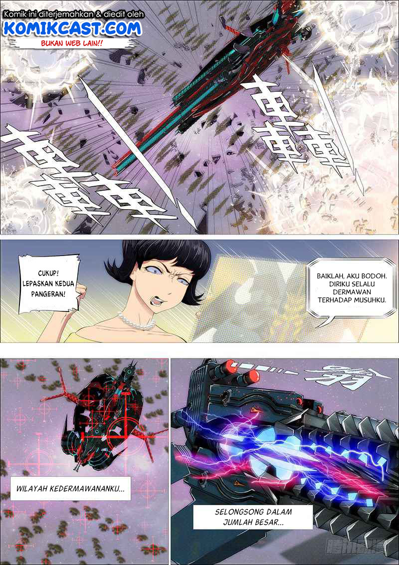 Iron Ladies chapter 202 halaman 4
