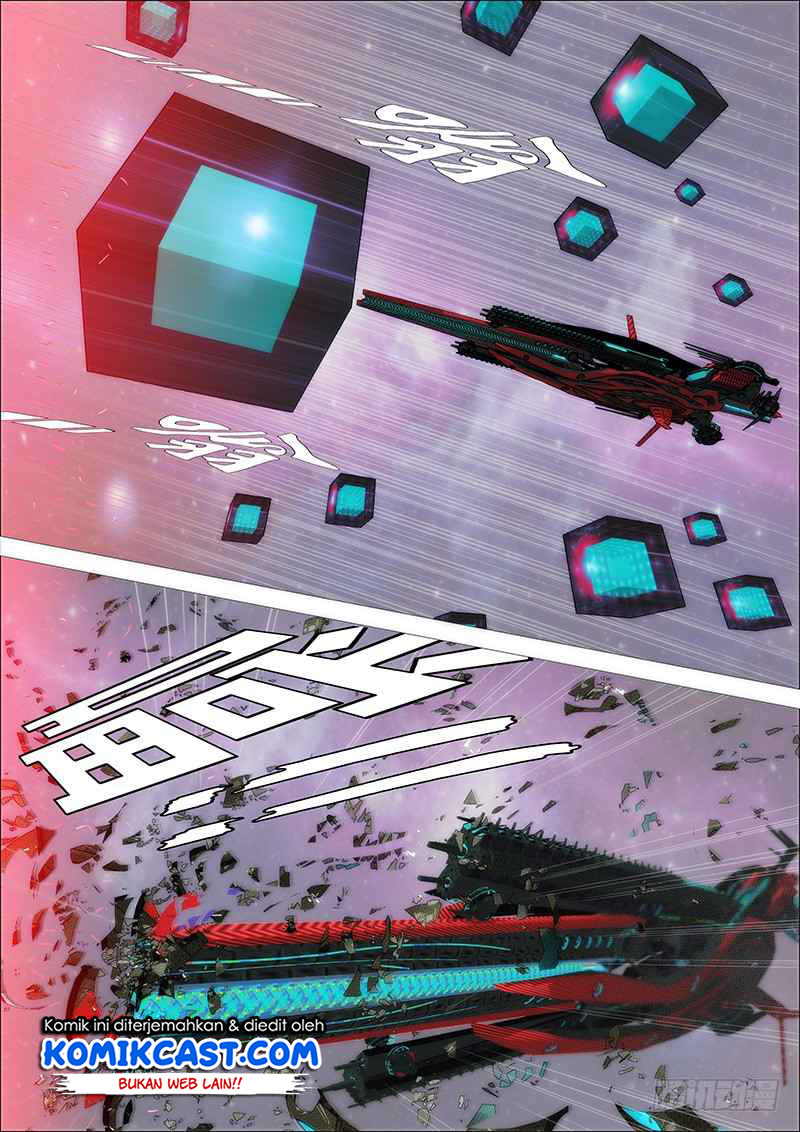 Iron Ladies chapter 202 halaman 6