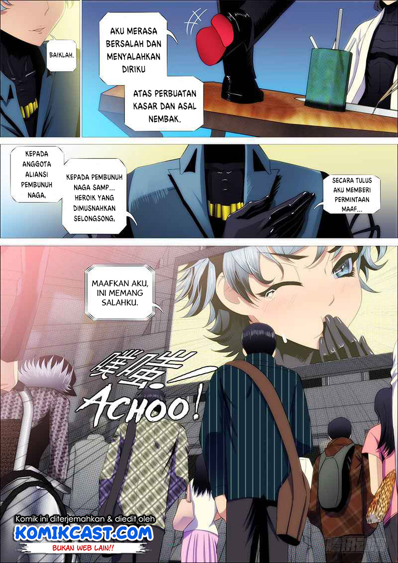 Iron Ladies chapter 202 halaman 11