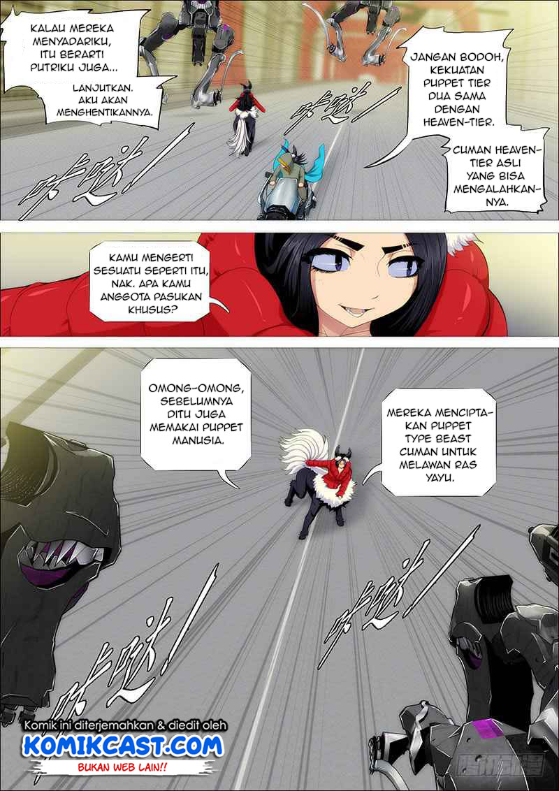 Iron Ladies chapter 212 halaman 3