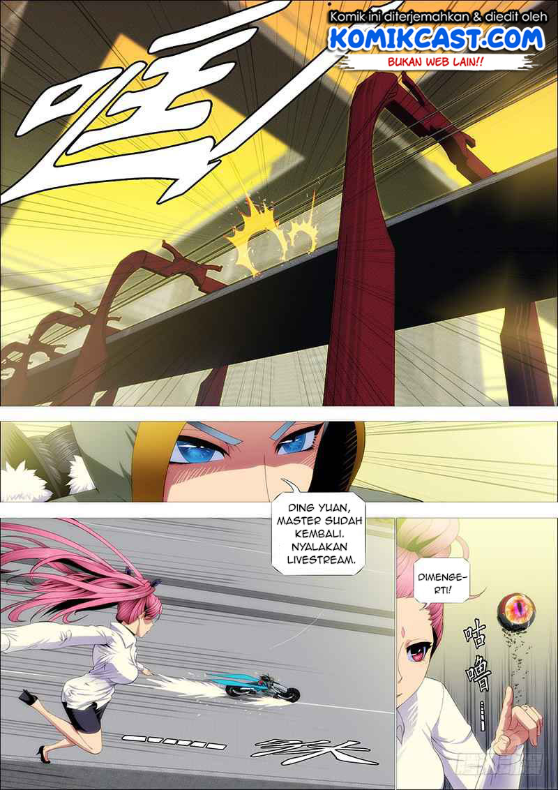 Iron Ladies chapter 212 halaman 5