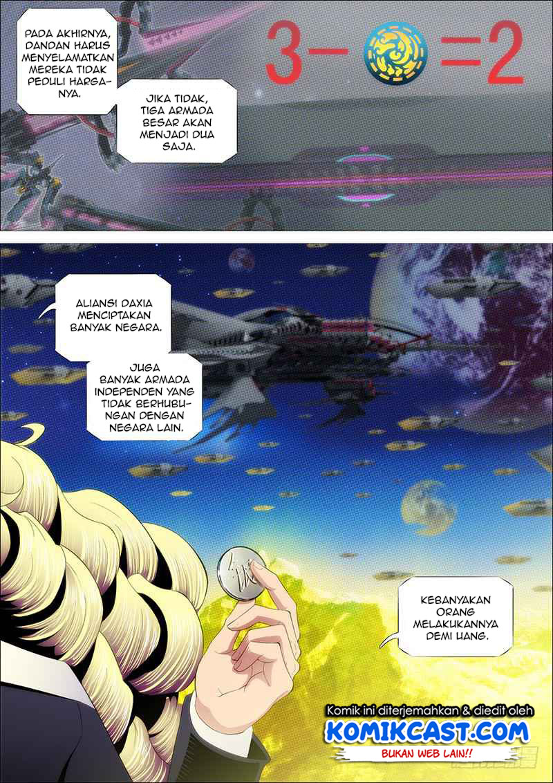 Iron Ladies chapter 214 halaman 5