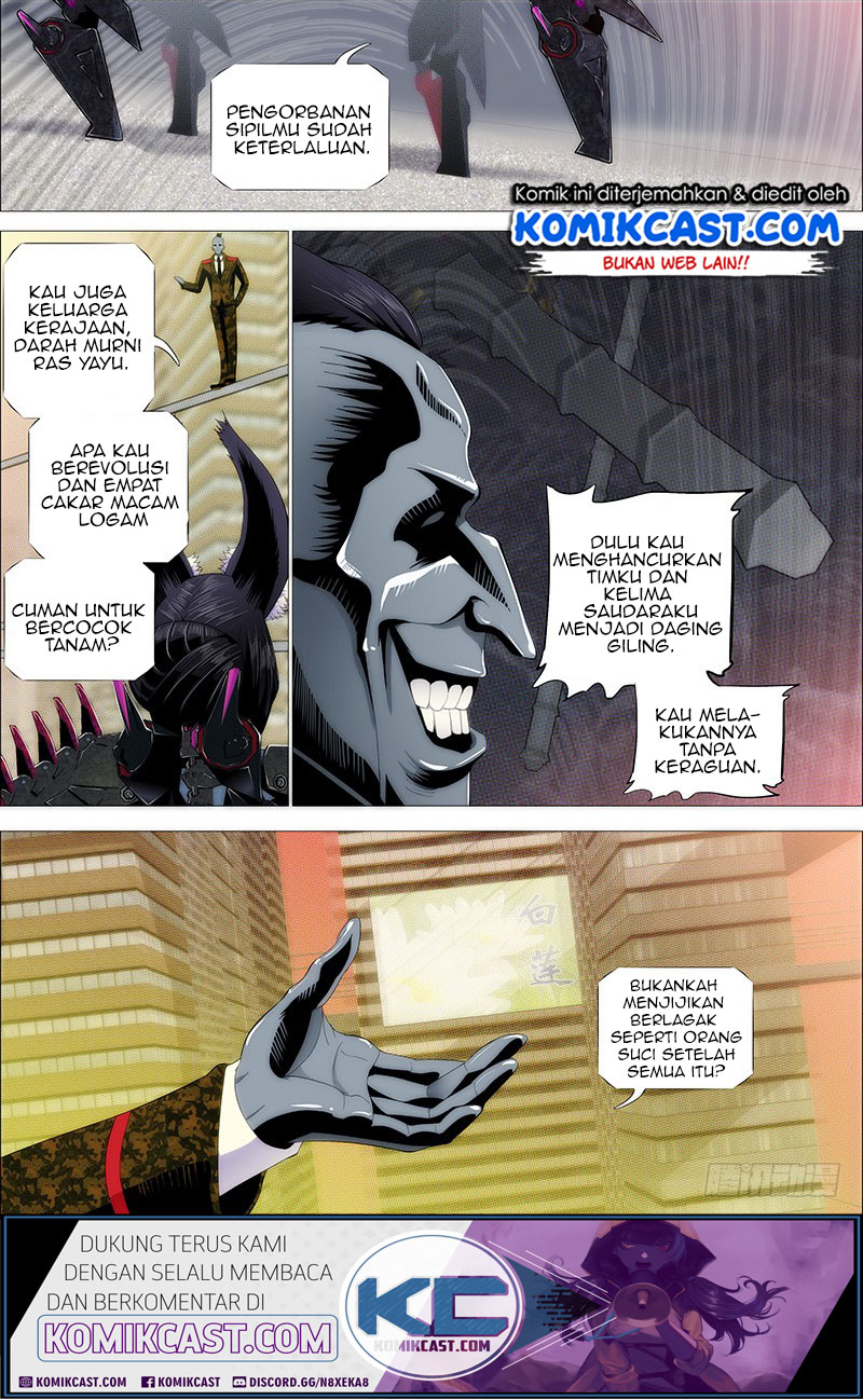 Iron Ladies chapter 216 halaman 2