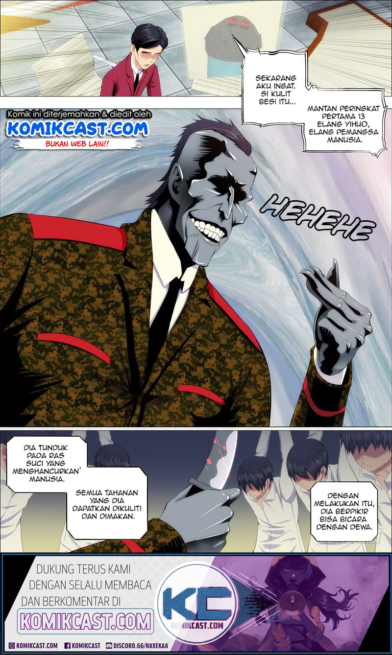 Iron Ladies chapter 216 halaman 4