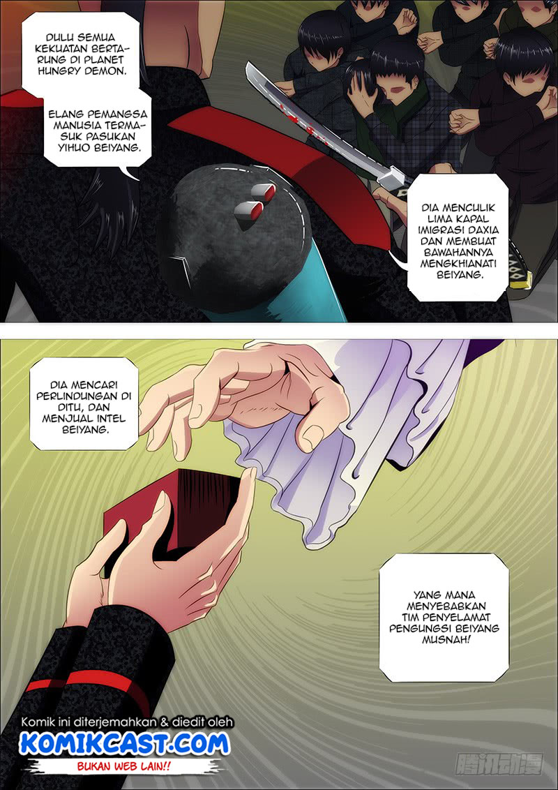 Iron Ladies chapter 216 halaman 5