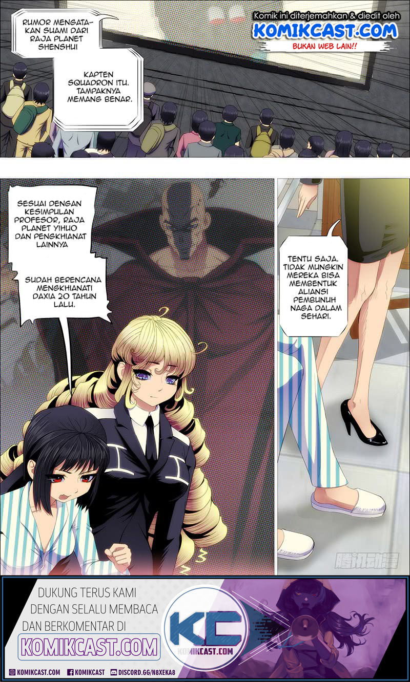 Iron Ladies chapter 216 halaman 6