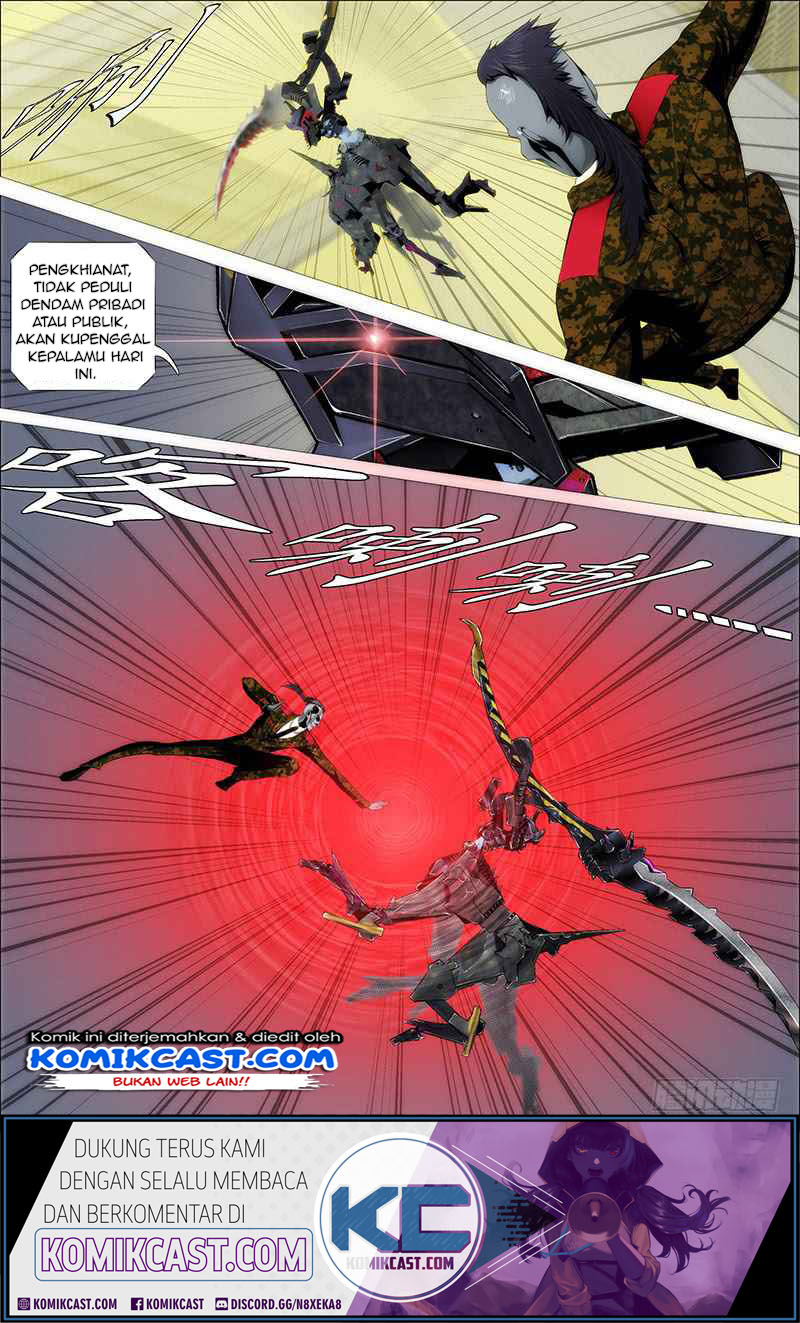 Iron Ladies chapter 217 halaman 4