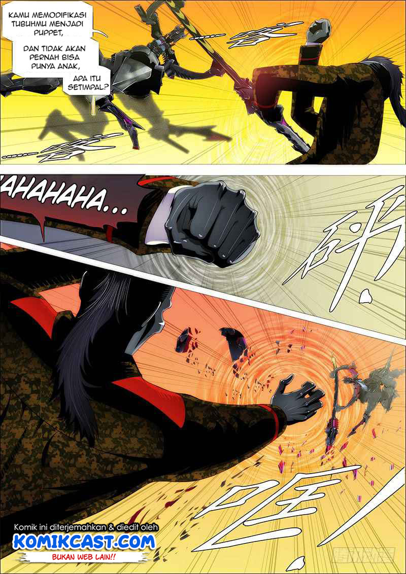 Iron Ladies chapter 217 halaman 7