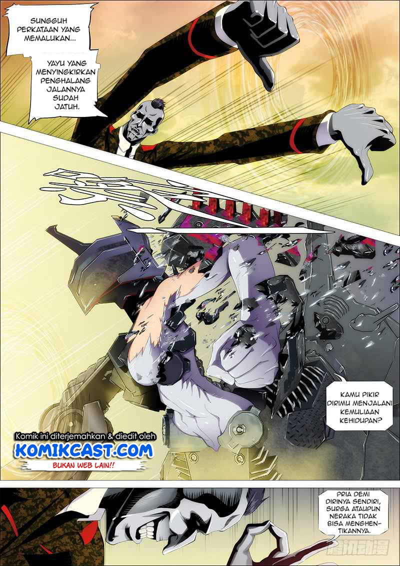 Iron Ladies chapter 217 halaman 11