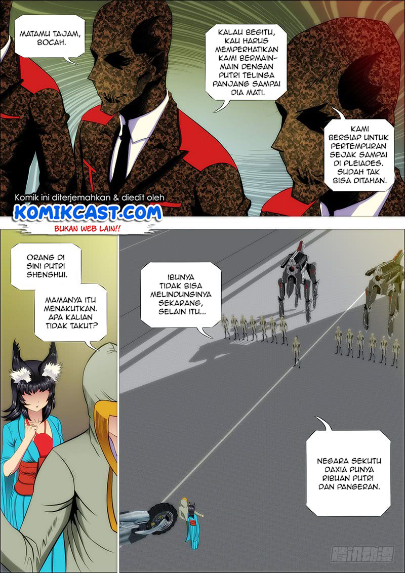 Iron Ladies chapter 218 halaman 5