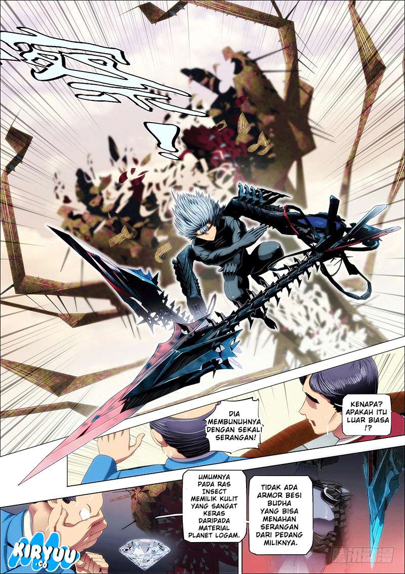 Iron Ladies chapter 22 halaman 5
