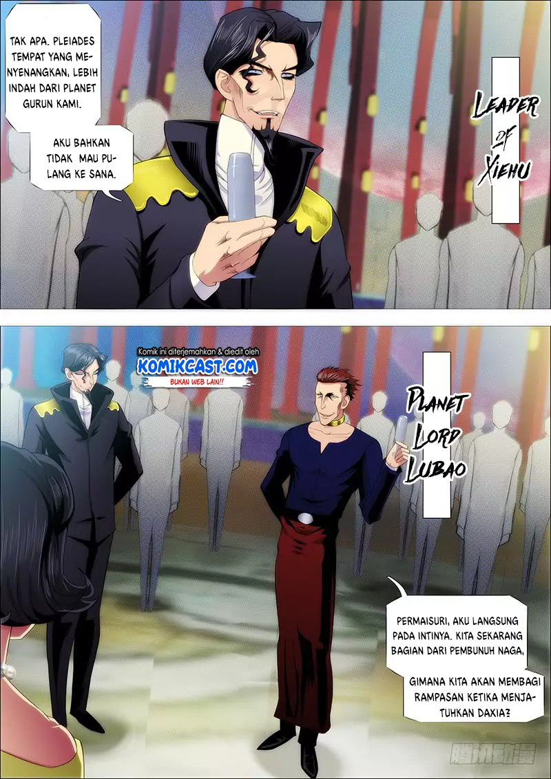 Iron Ladies chapter 223 halaman 5