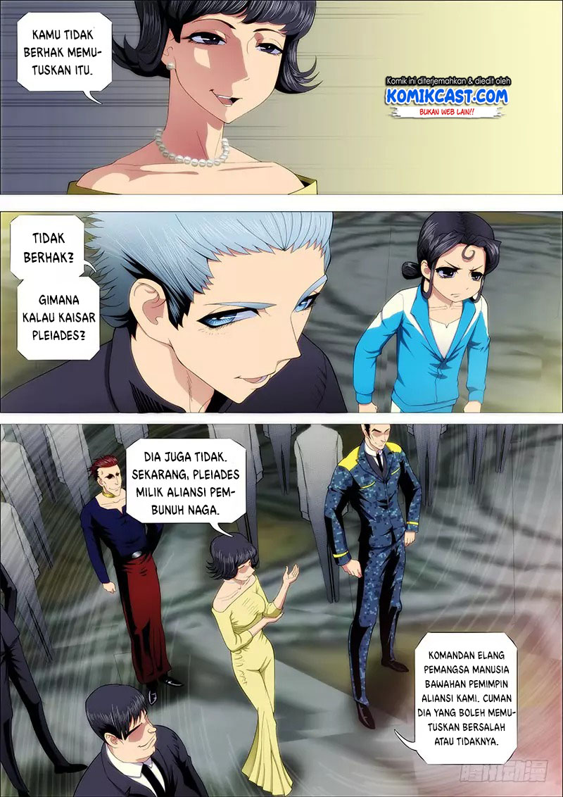 Iron Ladies chapter 224 halaman 7