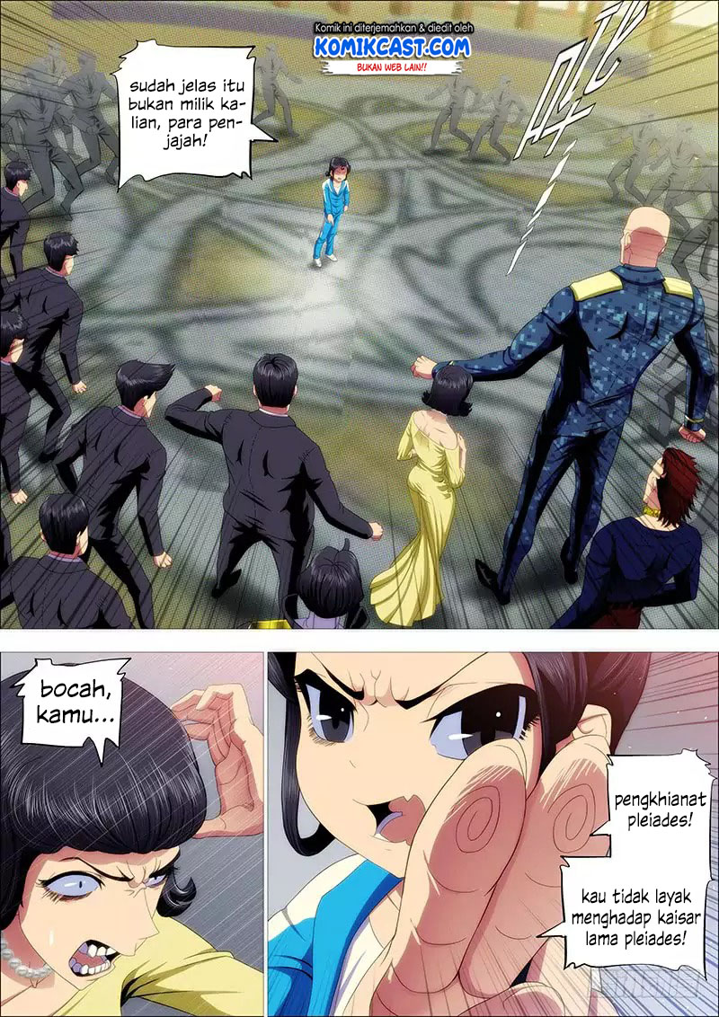 Iron Ladies chapter 224 halaman 11