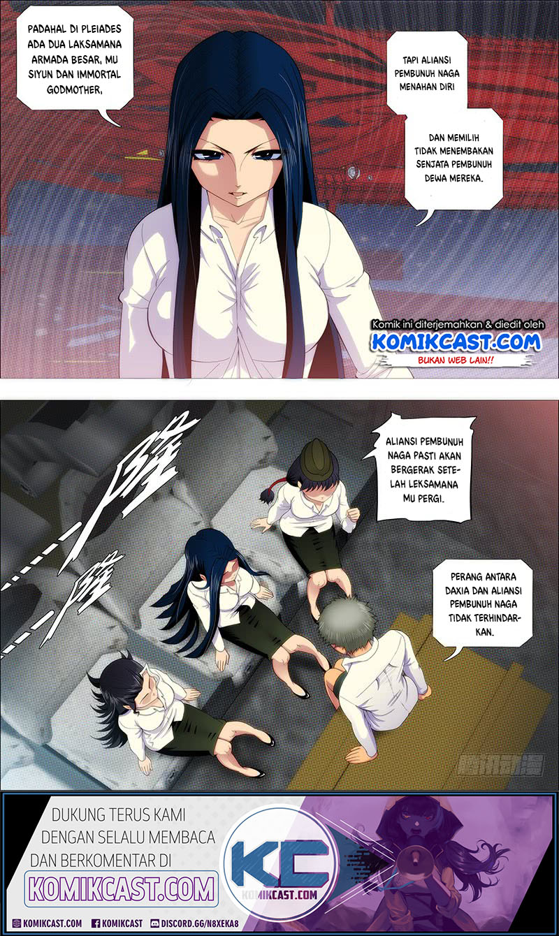 Iron Ladies chapter 226 halaman 14