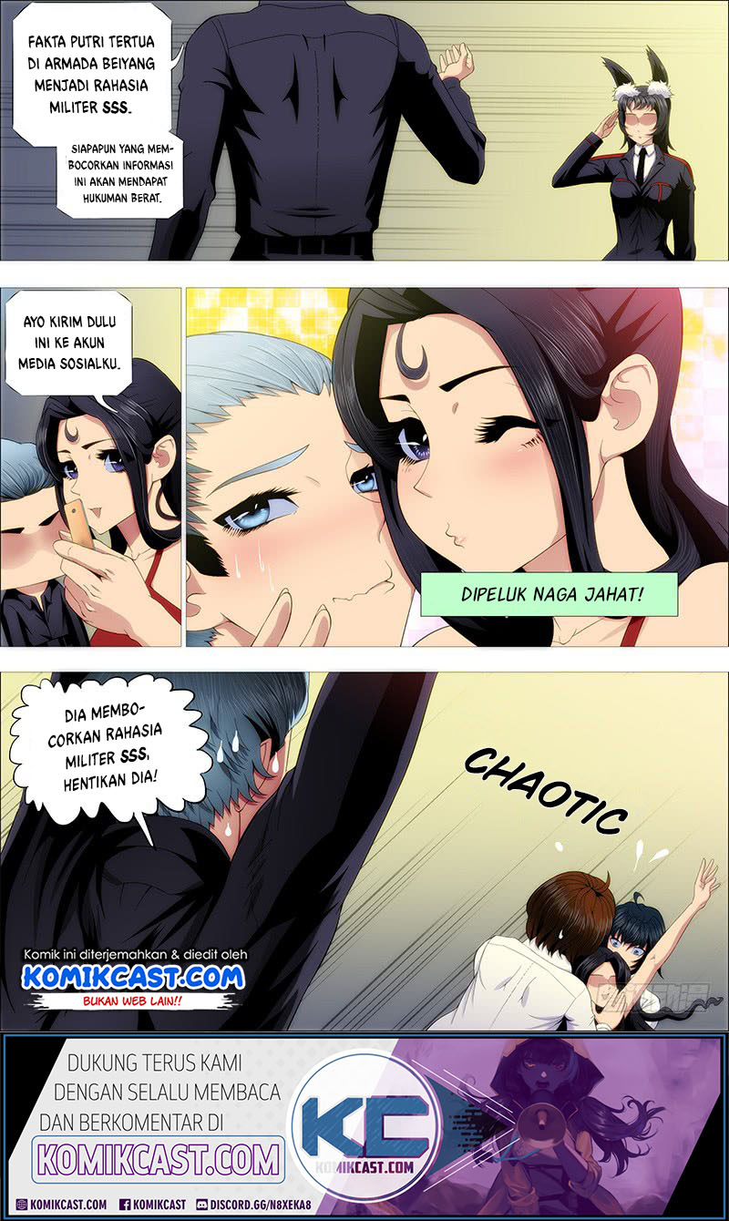 Iron Ladies chapter 227 halaman 7