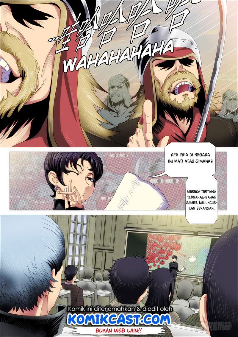 Iron Ladies chapter 231 halaman 6