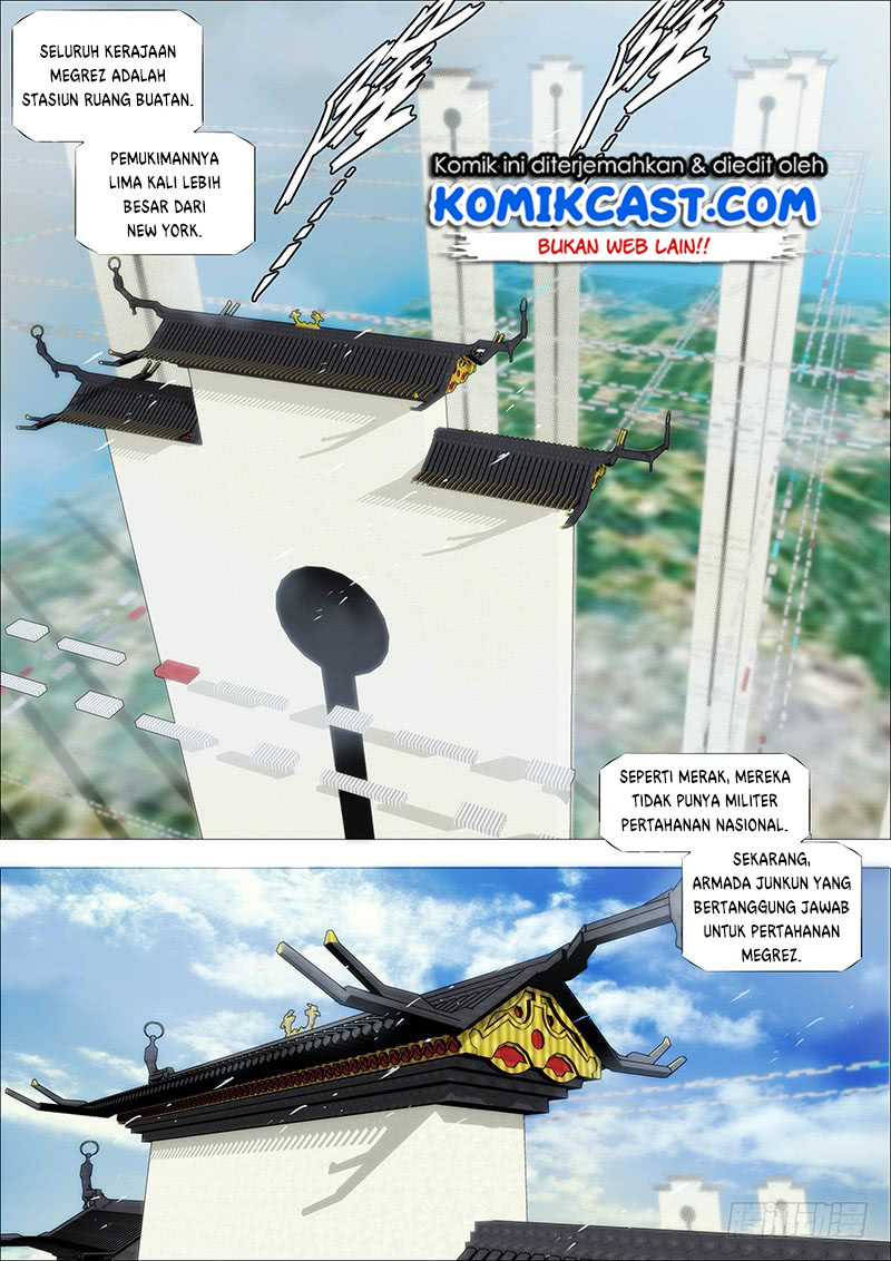 Iron Ladies chapter 231 halaman 7