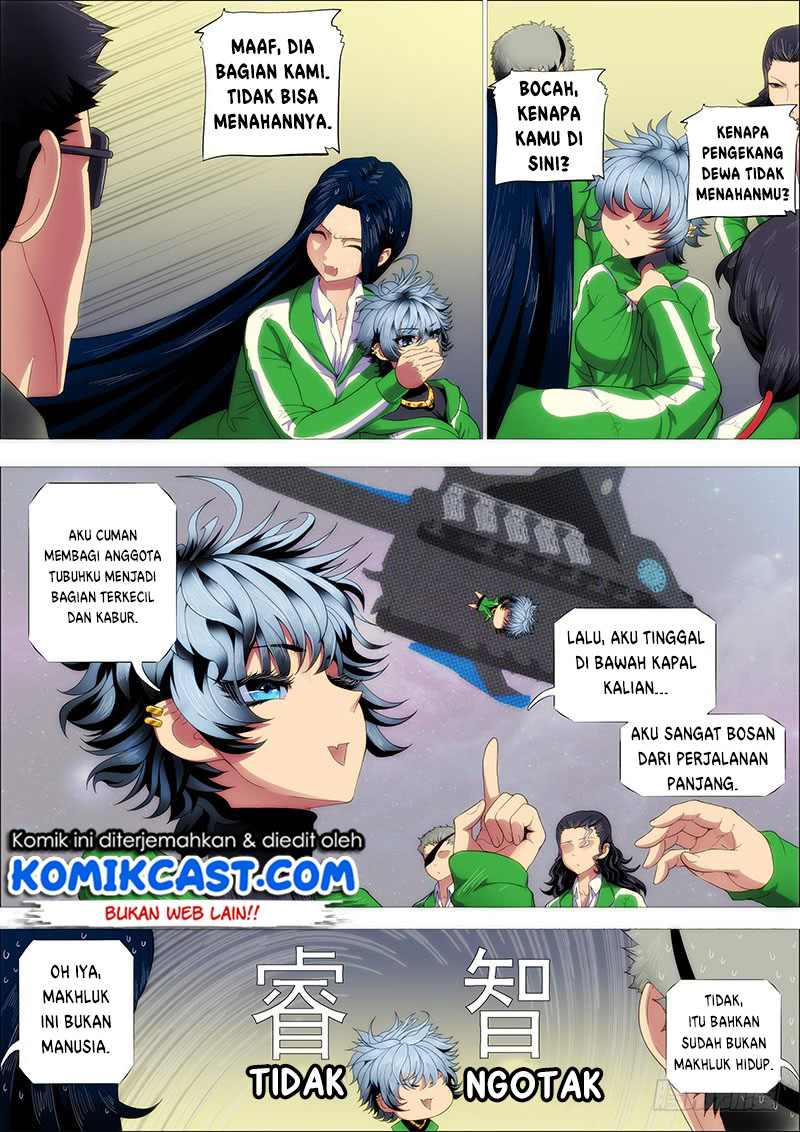 Iron Ladies chapter 231 halaman 11