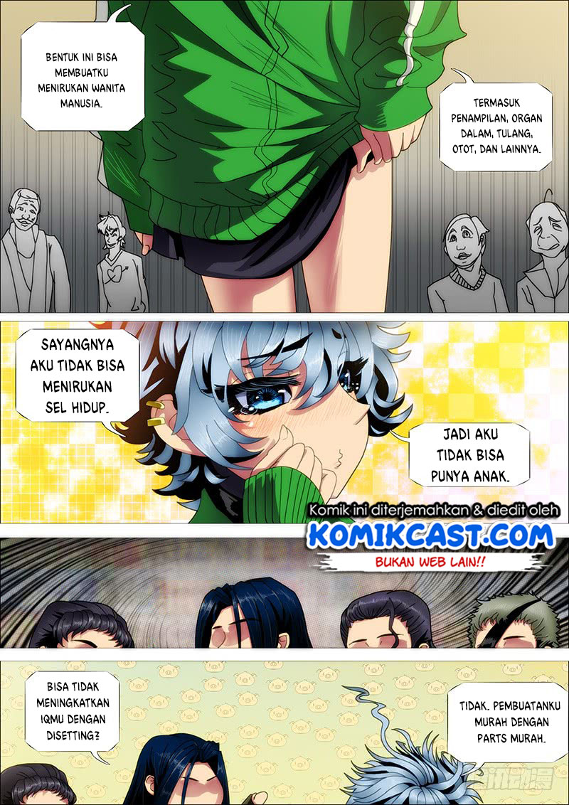 Iron Ladies chapter 231 halaman 13