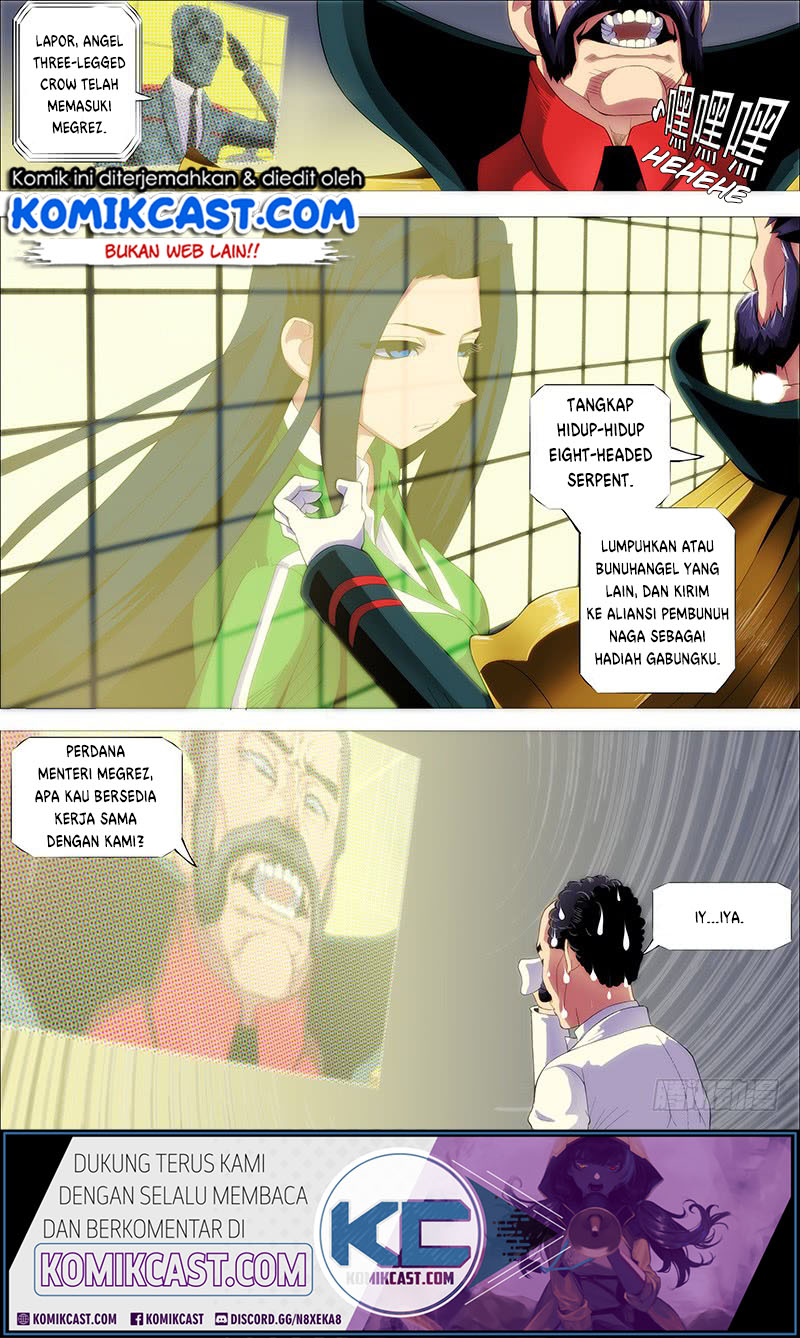 Iron Ladies chapter 231 halaman 14