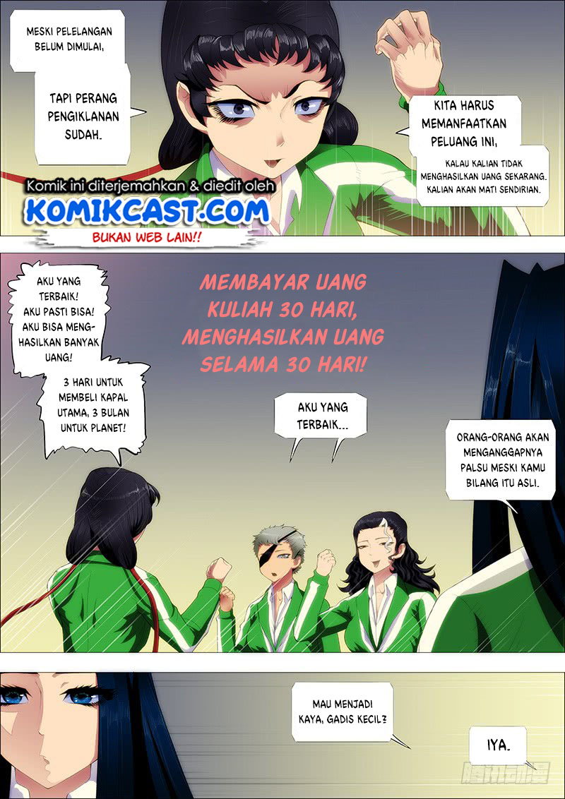 Iron Ladies chapter 232 halaman 4