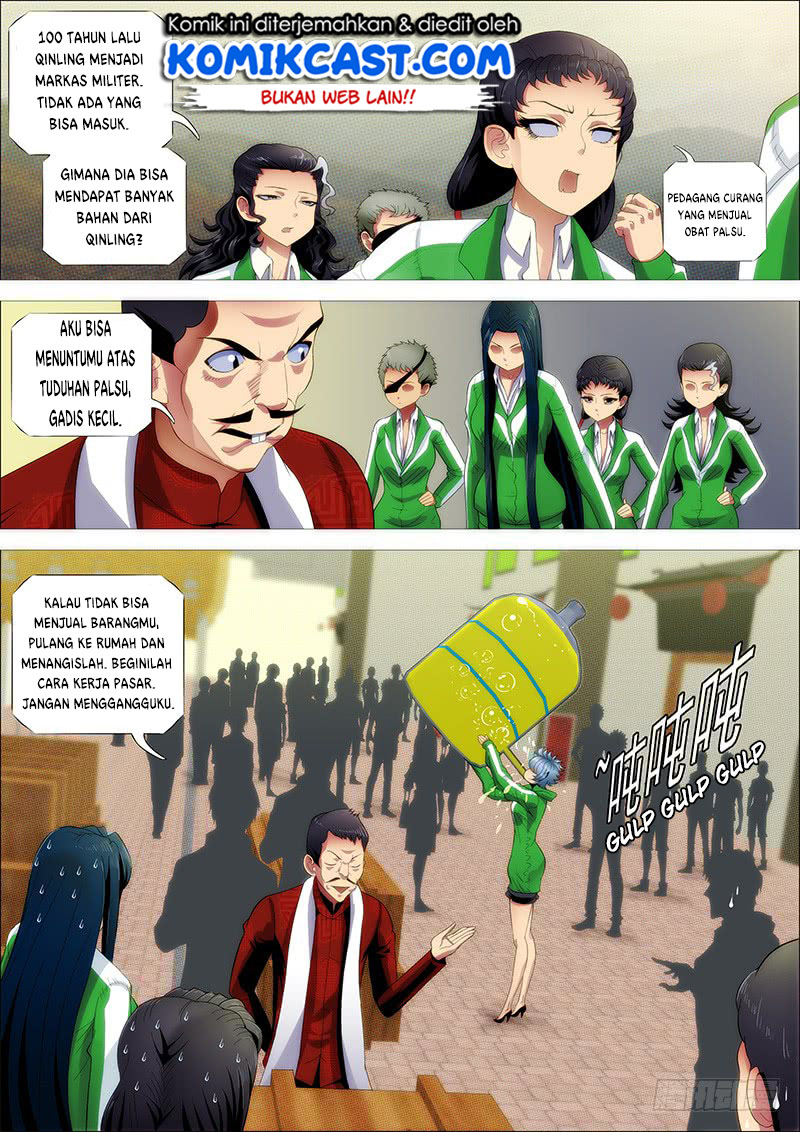 Iron Ladies chapter 232 halaman 8