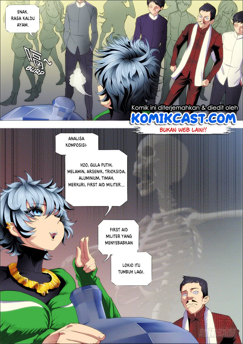 Iron Ladies chapter 232 halaman 9